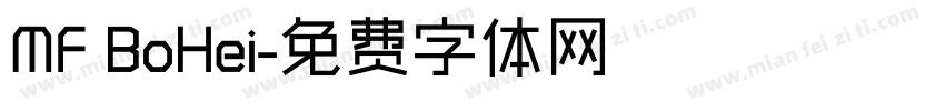 MF BoHei字体转换